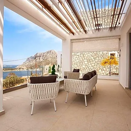 Hotel Mia Anasa - Luxury Vathis